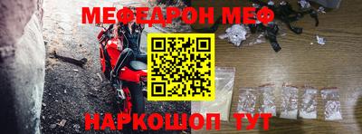 гашик Ливны