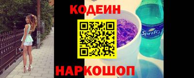 амф Лесосибирск