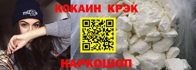 амф Лесосибирск