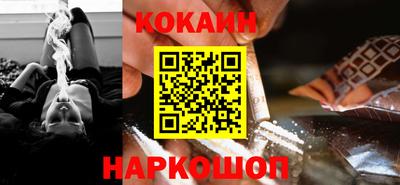 амф Лесосибирск