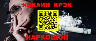 МДМА Ликино-Дулёво