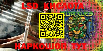 амф Лесосибирск