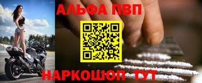 амф Лесосибирск