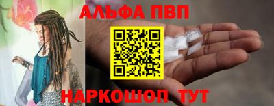 МДМА Ликино-Дулёво