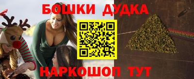 амф Лесосибирск