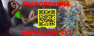 МДМА Ликино-Дулёво