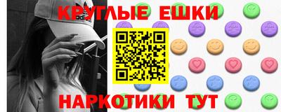 амф Лесосибирск
