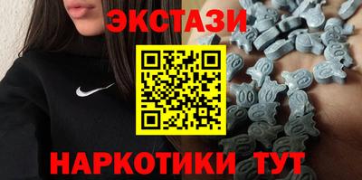 амф Лесосибирск