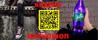 МДМА Ликино-Дулёво