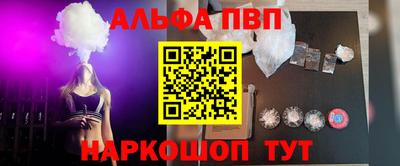 МДМА Ликино-Дулёво
