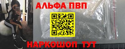 МДМА Ликино-Дулёво