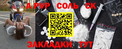 амф Лесосибирск