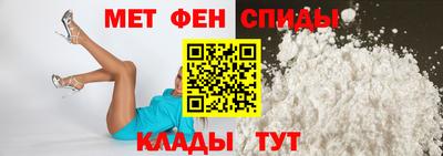 МДМА Ликино-Дулёво