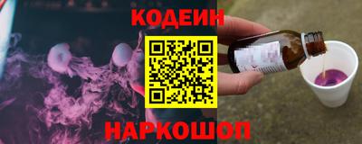 амф Лесосибирск