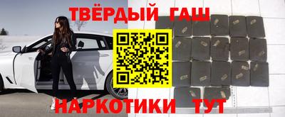 амф Лесосибирск