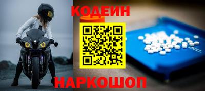 амф Лесосибирск