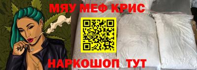 гашик Ливны