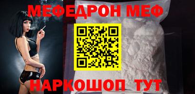 амф Лесосибирск