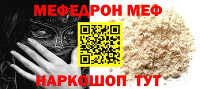 гашик Ливны